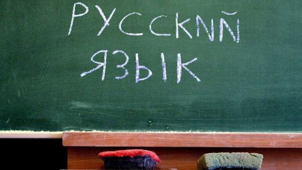 Rus dilinin aqibəti – Ekspertlər həmfikir deyil